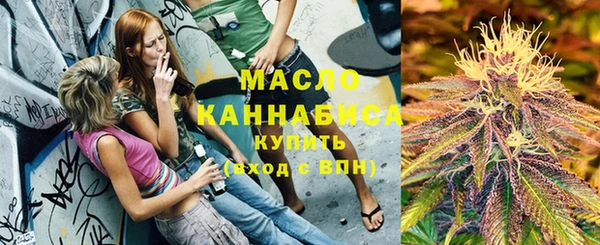 меф VHQ Кукмор