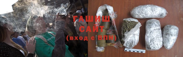 сатива Краснослободск