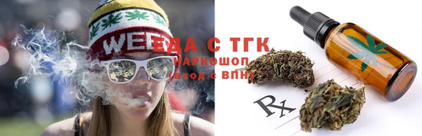 альфа пвп Красноперекопск