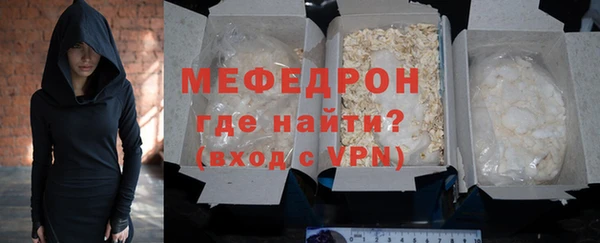 2c-b Краснотурьинск