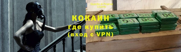 2c-b Краснотурьинск