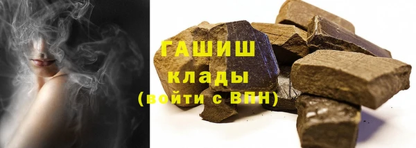 2c-b Краснотурьинск