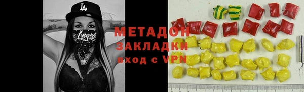 2c-b Краснотурьинск