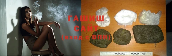 меф VHQ Кукмор