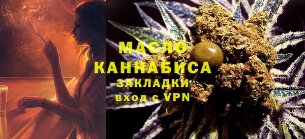 PSILOCYBIN Куйбышев