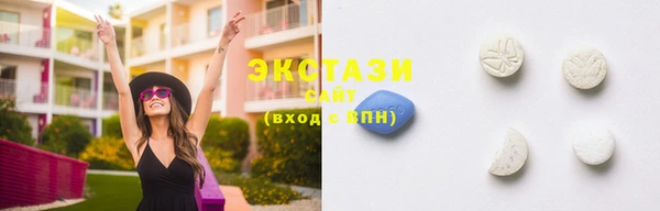 меф VHQ Кукмор