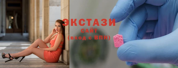метамфетамин Кулебаки