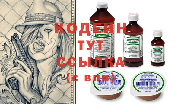меф VHQ Кукмор