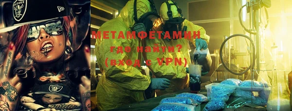 героин Коряжма