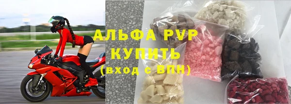 2c-b Краснотурьинск
